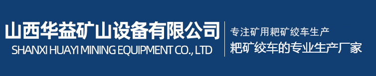 上海水田材料科技有限公司